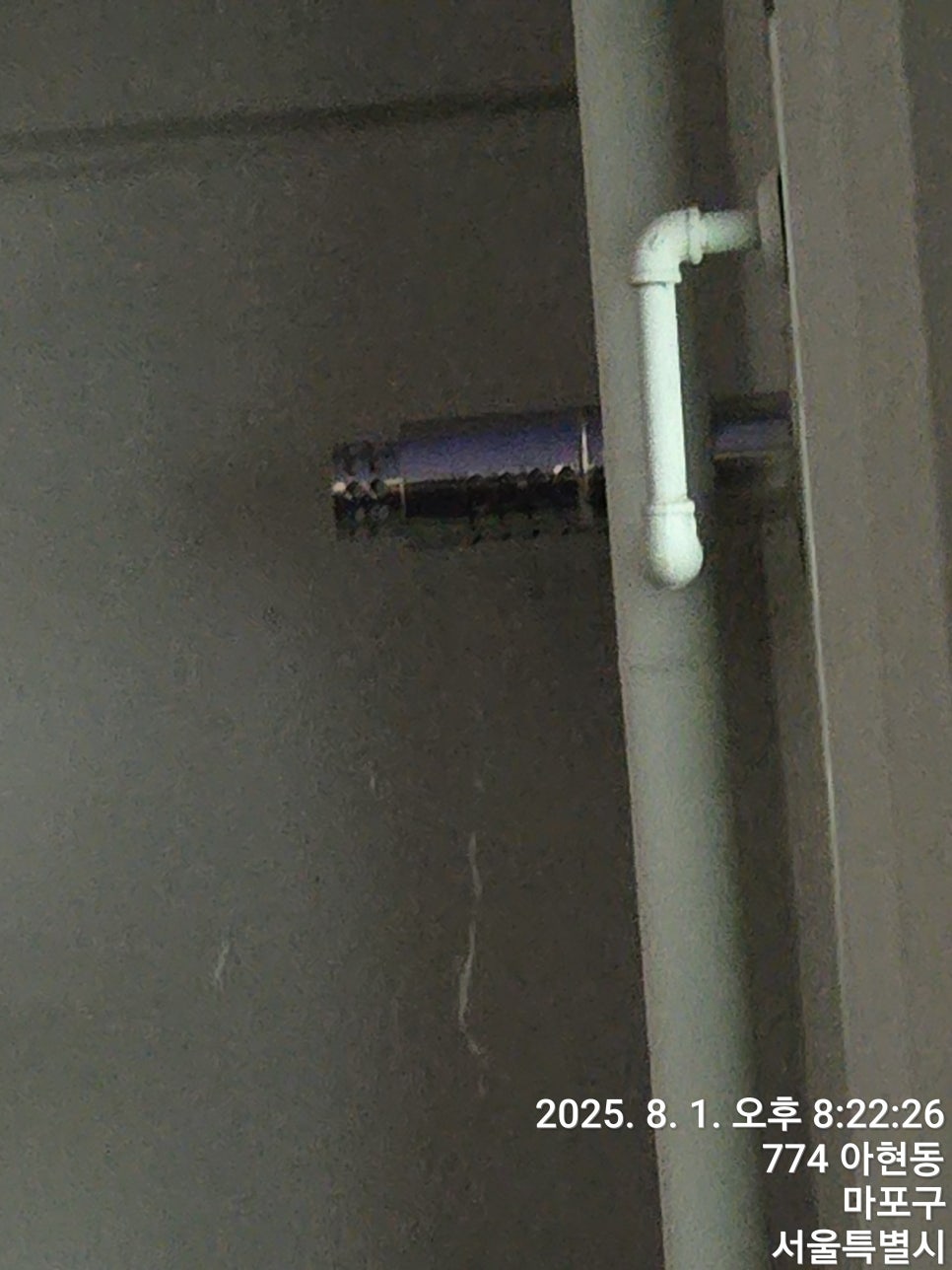 ff4a2a413bdafe40b97b3a9215de48d1_1754281418_2174.jpg