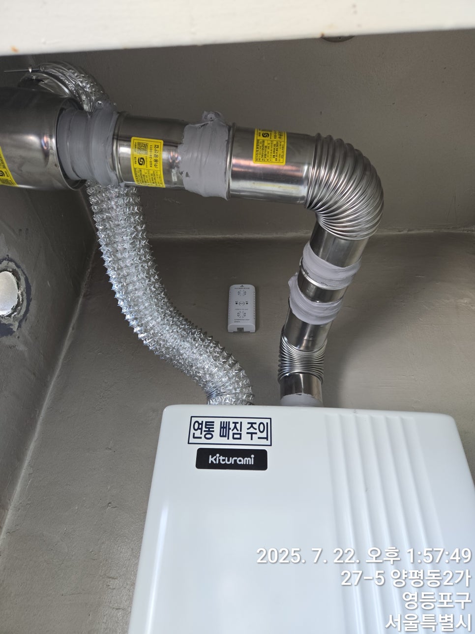 ff4a2a413bdafe40b97b3a9215de48d1_1754291797_0568.jpg