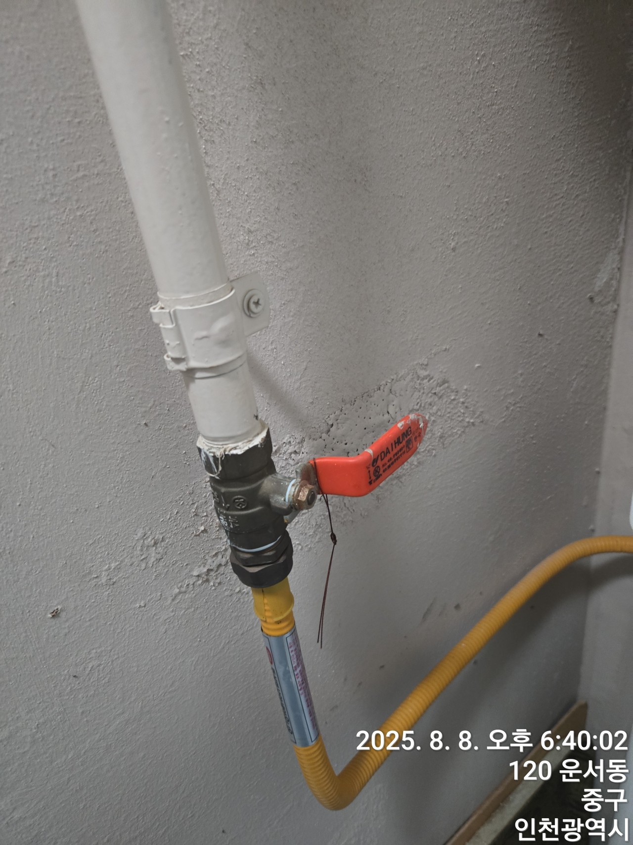 b60c16511f819abc8e9403d0b46b116d_1754983676_1891.jpg
