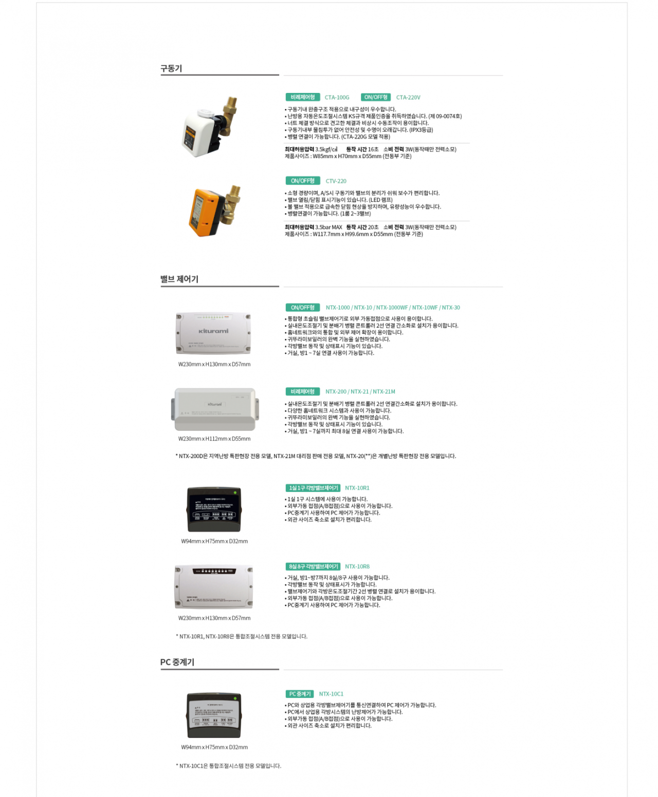 14959-6800fae6086fc-9a45e1b887f54d71ad44ac1596b8db5c9ad7eac5.png